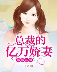 �����˯���ܲõ�������