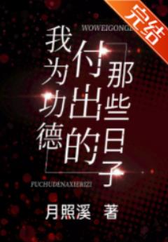 Σ��ʴ�ǣ����ٵ������