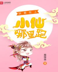 �������ϣ�С��������