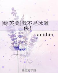 ��԰�ȱ���ũ���γ���