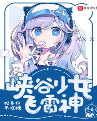 ֱ����Խ֮��Ӱ�����ð��