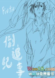 �����ܼޣ���������ѹȺ��