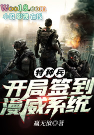 ���е�����ȦŮ��