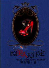 [��]������ע��