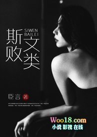 ����Ů������������Ȧ[����]