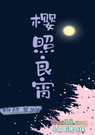 ���ñ��������ɲ�