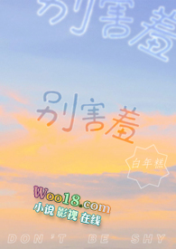 ��Ů�ܲõ��޵б���