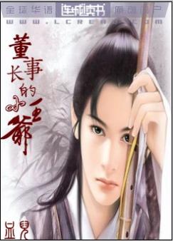 ���³���С��ү