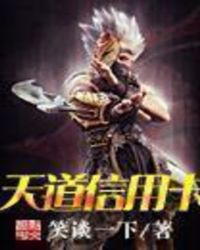 һֽ�ɻ飺���ٳ����޶�