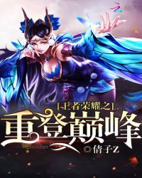 �����죨�촩��������