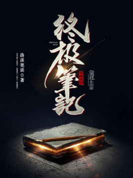 ����������ﷴ��������