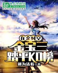 ֱ���������������ݱ�����Ů�ع�