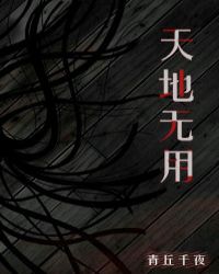 ˭˵�ң�������