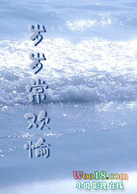 ��Ů����װ��Щ��