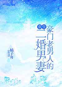 ���������˵Ķ�������[����]