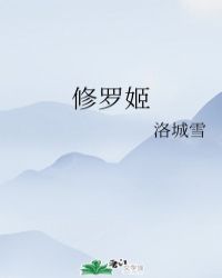 ���޼�