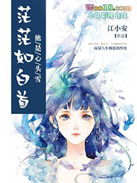 ��Ʒ�����컨��