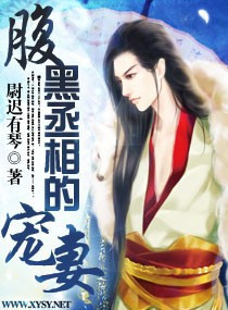 ����Ů����