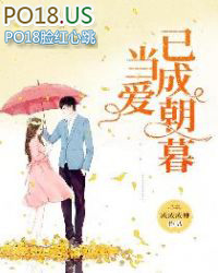 �����ѳɳ�ĺ