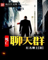 ��ʿ���Ҹ�����