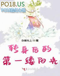 ת����ĵ�һ������