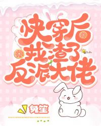 ����֮ħ��Ⱥ��