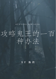 ����û�н���ָ