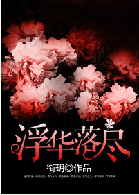 ��ֻ��ʹȥ����