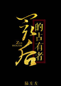 ����֮�ҵ�������