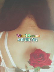����֮����ҽʥ