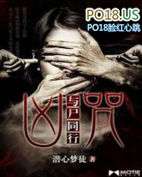 ���䣺��ʬͬ��