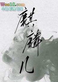 ����Ůͬ�ӵ�����