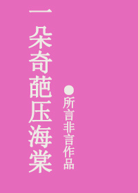 ����С�������ұ���ү������