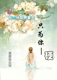 ֻΪ��Ӳ��1v1��h