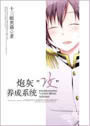 �ڻҹ�(����)ϵͳ