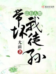 ����֮ũ�ŹѸ�