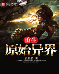 ����ԭʼ���