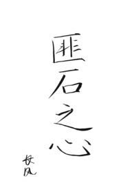 ����ҽ������ү����