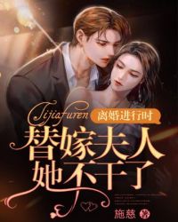 �����ܲû�ʽ׷��