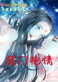 �߸��������绪