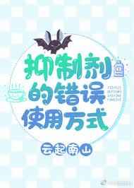 ���Ƽ��Ĵ���ʹ�÷�ʽ ���+����