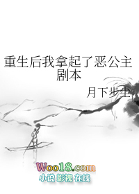 ���齿��������Ұ