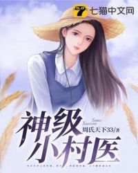 ��޽��ޣ����ٳ��޳��