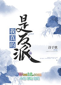 �ܲõ�Σ������