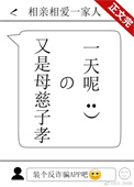 ������ү���챻�Ⱥ�����