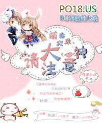 ����ͻϮ��������ע��