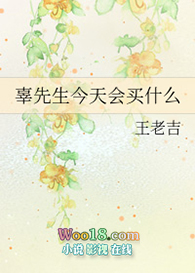 �ҵ��߸�����ɫ����