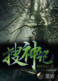 �ػذ��㣺����С��ϱ