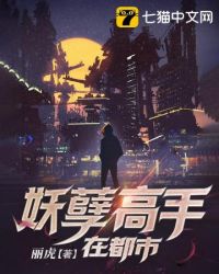 ����̫̫�����ﱬ��