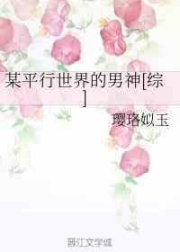 ĳƽ�����������[��]